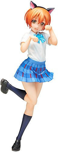 Love Live! School Idol Project - Hoshizora Rin 1/8 figure by FREEing, Release Date: 10. Nov 2016, Scale: 1/8, Material: PVC, from Nippon Figures