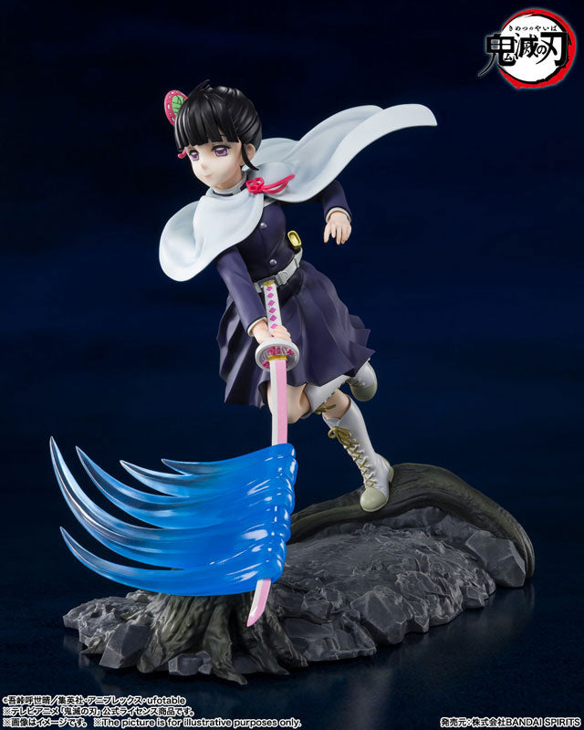 Demon Slayer - Tsuyuri Kanao - Figuarts ZERO (Bandai Spirits), Franchise: Demon Slayer, Brand: Bandai Spirits, Release Date: 31. Dec 2022, Type: General, Dimensions: 150 mm, Material: ABS, PVC, Store Name: Nippon Figures