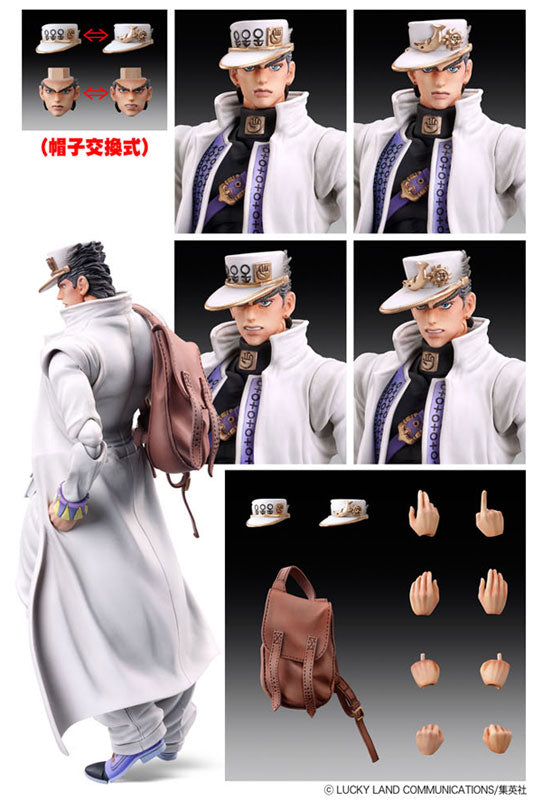 Super Action Statue - JoJo's Bizarre Adventure Part.IV #27 Jotaro Kujo, Franchise: JoJo's Bizarre Adventure, Brand: Medicos Entertainment, Release Date: 17. Sep 2020, Type: General, Dimensions: 16.0 cm, Nippon Figures