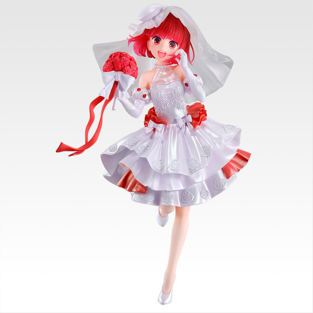 Oshi no Ko - Arima Kana - Ichiban Kuji Gracemaster - Bouquet of Dreams - B Prize (Bandai Spirits)