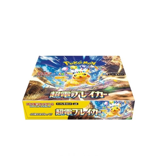 Japanese Pokemon Cards - Scarlet & Violet - Super Electric Breaker - Booster Box