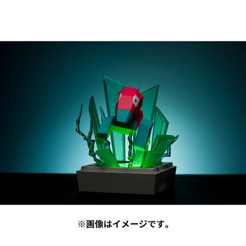 Pokemon - Porygon - Hyper Beam Collection - Pokemon Center, Franchise: Pokemon, Brand: Pokemon Center, Series: Hyper Beam Collection, Release Date: 2024-03-14, Store Name: Nippon Figures