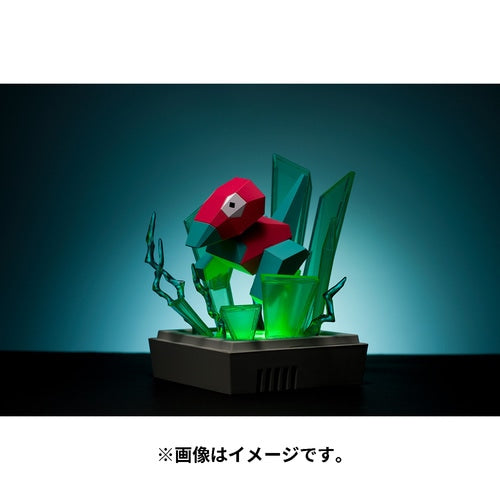 Pokemon - Porygon - Hyper Beam Collection - Pokemon Center, Franchise: Pokemon, Brand: Pokemon Center, Series: Hyper Beam Collection, Release Date: 2024-03-14, Store Name: Nippon Figures