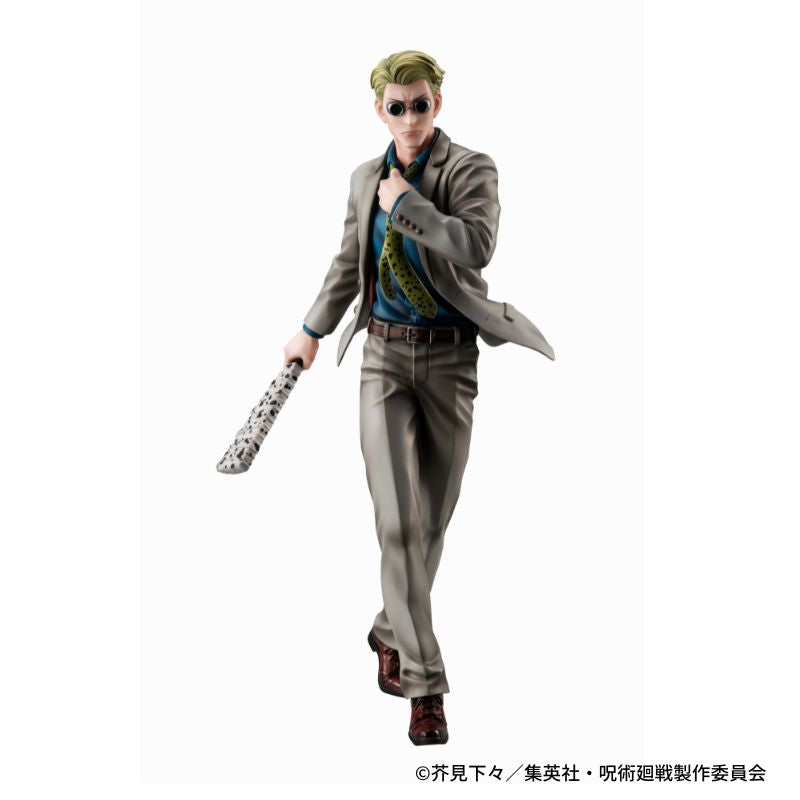 Jujutsu Kaisen - Nanami Kento (MegaHouse), Release Date: 28. Feb 2023, Dimensions: 220.0 mm, Nippon Figures