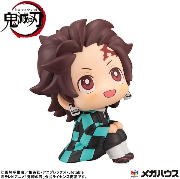 Demon Slayer - Kamado Tanjiro - Look Up - Kiritto ver. (MegaHouse), Franchise: Demon Slayer, Brand: MegaHouse, Release Date: 31. Aug 2024, Store Name: Nippon Figures