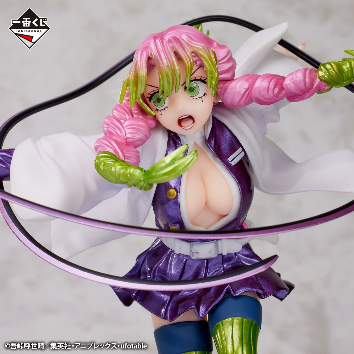 Demon Slayer - Kanroji Mitsuri - Ichiban Kuji Demon Slayer ~Shuugeki~ - Last One Ver. - Last One Prize (Bandai Spirits), Franchise: Demon Slayer, Brand: Bandai Spirits, Release Date: 30. Aug 2023, Type: Prize, Dimensions: H=180mm (7.02in), Store Name: Nippon Figures