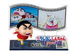Crayon Shinchan - Running! Shinchan Movie Collection - Re-ment - Blind Box, Franchise: Crayon Shin-Chan, Brand: Re-ment, Release Date: 22nd April 2024, Type: Blind Boxes, Box Dimensions: 70mm (Height) x 140mm (Width) x 45mm (Depth), Material: PVC, ABS, Number of types: 6 types, Store Name: Nippon Figures