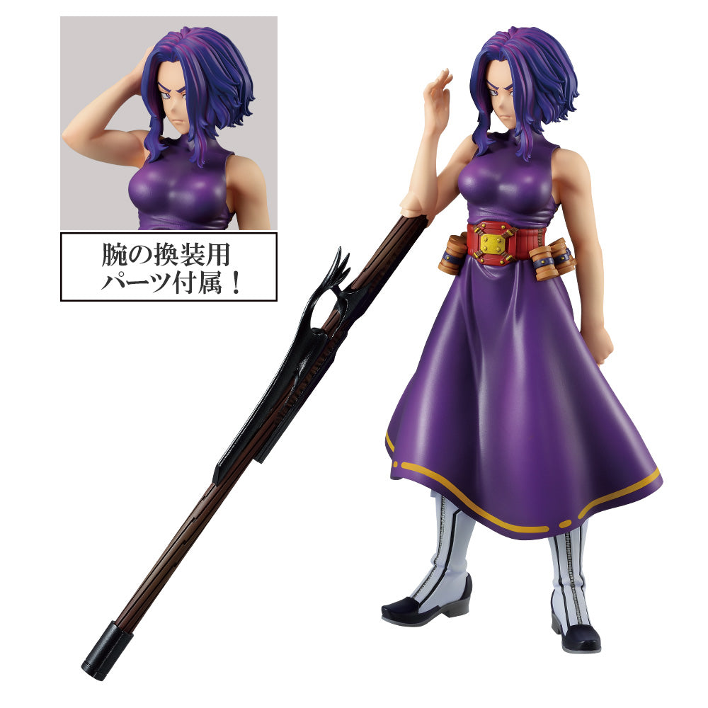"My Hero Academia - Kaina Tsutsumi (Lady Nagant) - Ichiban Kuji Masterlise - The Shape Of Justice - B Prize (Bandai Spirits), Release Date: 11. May 2024, Height 24 cm, Nippon Figures"