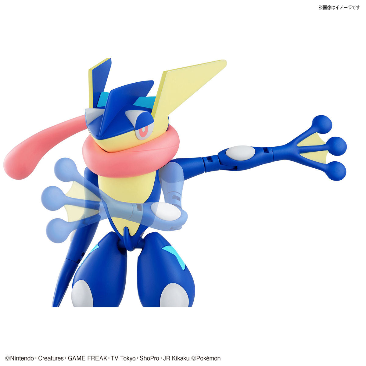 Pokémon - Greninja - Pokémon Model Kit Collection No. 47 (Bandai), Includes 2 types of effect parts, Comes with alternate leg parts for posing, Includes a display base and foil stickers, Nippon Figures