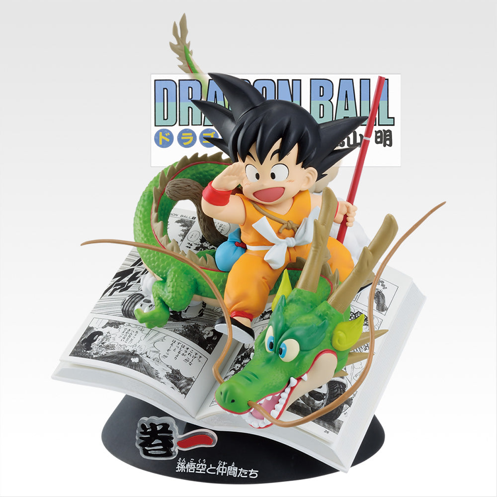 DRAGON BALL - Goku - Ichiban Kuji - 40th ~Part One~ - A Prize (Bandai Spirits)