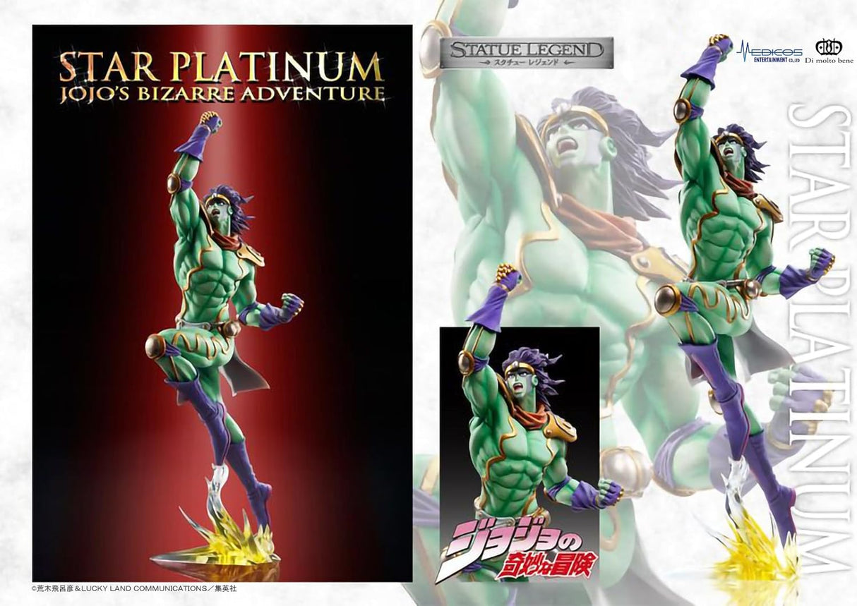 JoJo's Bizarre Adventure - Stardust Crusaders - Star Platinum - Statue Legend #15 - 2024 Re-release (Di molto bene, Medicos Entertainment), Franchise: JoJo's Bizarre Adventure, Stardust Crusaders, Release Date: 31. Aug 2024, Dimensions: H=220mm (8.58in), Nippon Figures