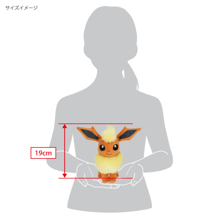 Pokemon - Flareon PP112 (S) - All Star Collection - San-ei Boeki - Plush, Franchise: Pokemon, Brand: San-ei Boeki, Type: Plushies, Dimensions: W21×D18×H19 cm, Store Name: Nippon Figures