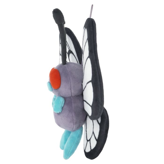 Pokemon - Butterfree PP126 (S) - All Star Collection - San-ei Boeki - Plush, Franchise: Pokemon, Brand: San-ei Boeki, Type: Plushies, Dimensions: W25×D7.5×H21 cm, Store Name: Nippon Figures