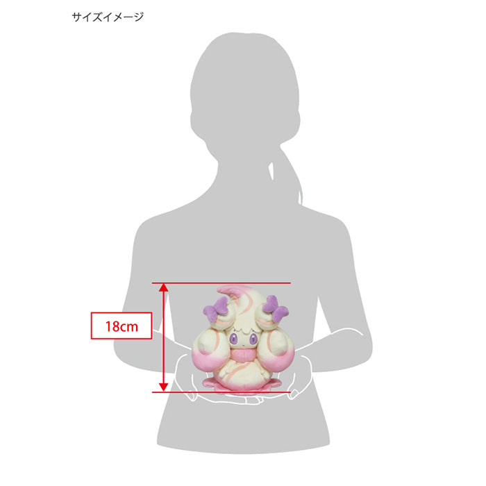 Pokemon - Alcremie (Ruby Mix) Ribbon Sweet PP181 (S) Plush, San-ei Boeki, Dimensions: W15.5×D12.5×H18cm, Nippon Figures