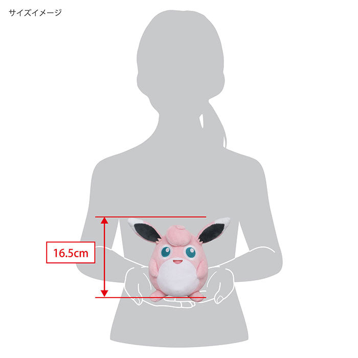 Pokemon - Wigglytuff PP186 (S) - All Star Collection - San-ei Boeki - Plush, Franchise: Pokemon, Brand: San-ei Boeki, Type: Plushies, Dimensions: W18×D11×H16.5cm, Nippon Figures