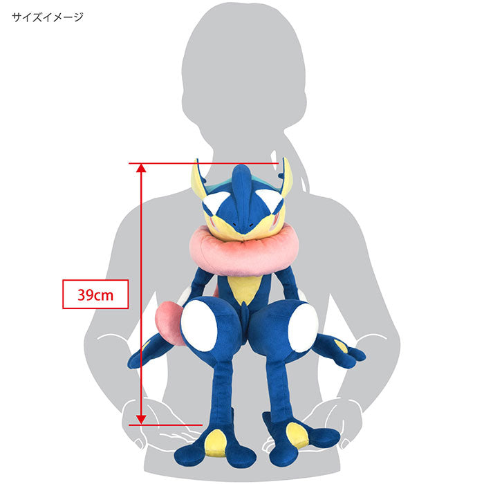 Pokemon - Greninja PP199 (M) - All Star Collection - San-ei Boeki - Plush, Franchise: Pokemon, Brand: San-ei Boeki, Dimensions: W21×D32.5×H39cm, Nippon Figures