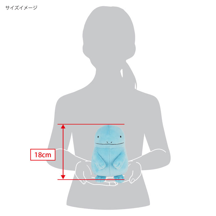Pokemon - Quagsire PP203 (S) - All Star Collection - San-ei Boeki - Plush, Franchise: Pokemon, Brand: San-ei Boeki, Type: Plushies, Dimensions: W12×D20.5×H18 cm, Store Name: Nippon Figures