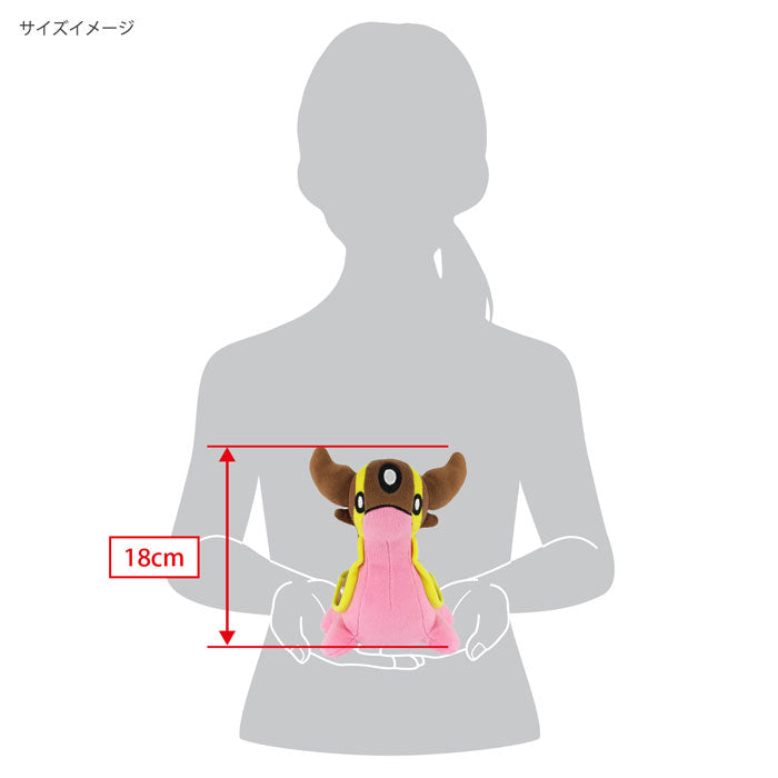 Pokemon - Gastrodon (West Sea) PP210 (S) - All Star Collection - San-ei Boeki - Plush, Franchise: Pokemon, Brand: San-ei Boeki, Type: Plushies, Dimensions: W13×D14×H18 cm, Nippon Figures