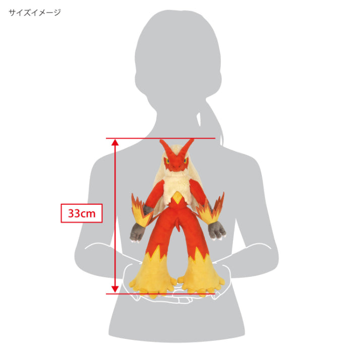 Pokemon - Blaziken PP217 (S) - All Star Collection - San-ei Boeki - Plush, Franchise: Pokemon, Brand: San-ei Boeki, Type: Plushies, Dimensions: W19×D9×H33 cm, Nippon Figures