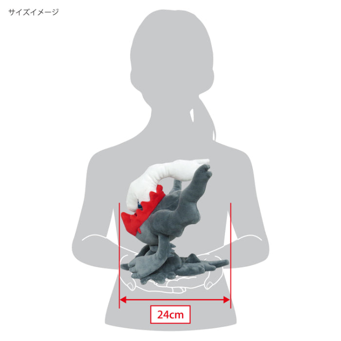 Pokemon - Darkrai PP219 (S) Plush, San-ei Boeki, W22×D24×H22.5 cm, Nippon Figures