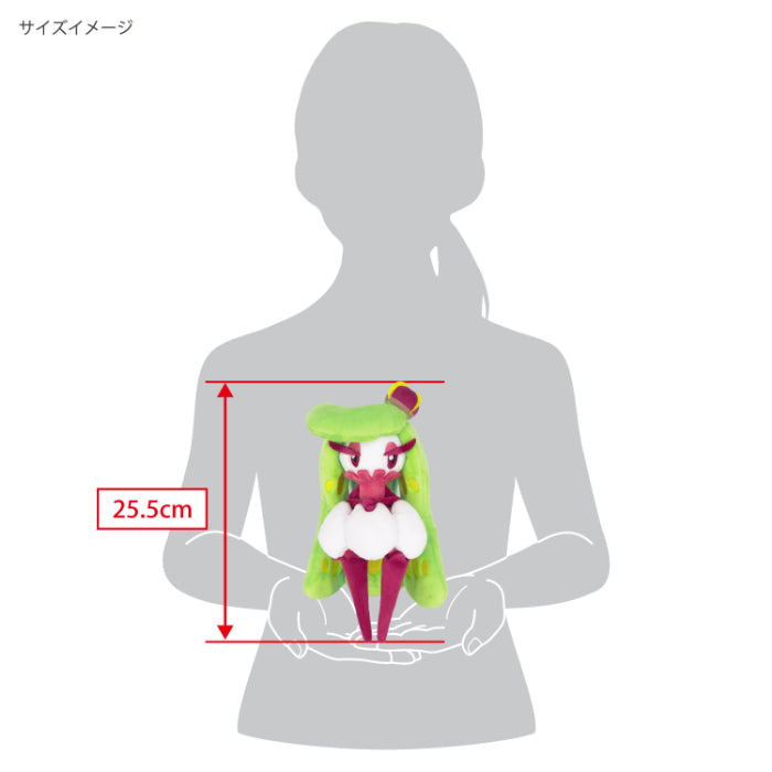 Pokemon - Tsareena PP221 (S) - All Star Collection - San-ei Boeki - Plush, Franchise: Pokemon, Brand: San-ei Boeki, Type: Plushies, Dimensions: W12×D10.5×H25.5 cm, Nippon Figures