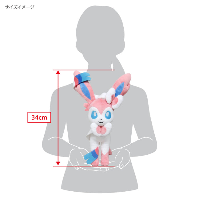 Pokemon - Sylveon PP224 (M) - All Star Collection - San-ei Boeki - Plush, Franchise: Pokemon, Brand: San-ei Boeki, Type: Plushies, Dimensions: W21×D22×H34 cm, Store Name: Nippon Figures