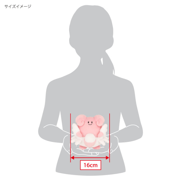 Pokemon - Blissey PP225 (S) - All Star Collection - San-ei Boeki - Plush, Franchise: Pokemon, Brand: San-ei Boeki, Type: Plushies, Dimensions: W16×D12.5×H15.5 cm, Nippon Figures