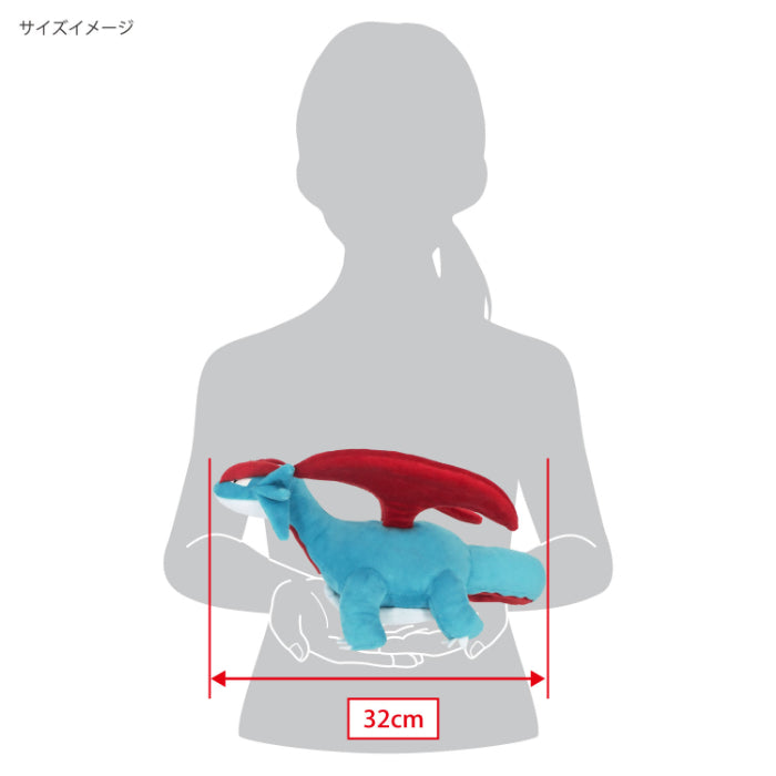 Pokemon - Salamence PP226 (S) - All Star Collection - San-ei Boeki - Plush, Franchise: Pokemon, Brand: San-ei Boeki, Dimensions: W16.5×D32×H18 cm, Nippon Figures