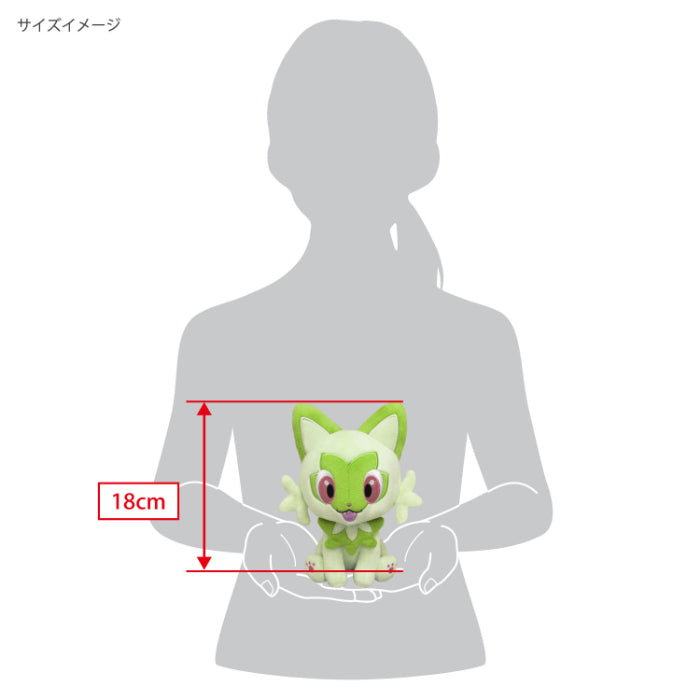 Pokemon - Sprigatito PP233 (S) - All Star Collection - San-ei Boeki - Plush, Franchise: Pokemon, Brand: San-ei Boeki, Type: Plushies, Dimensions: W13×D15×H18 cm, Store Name: Nippon Figures.