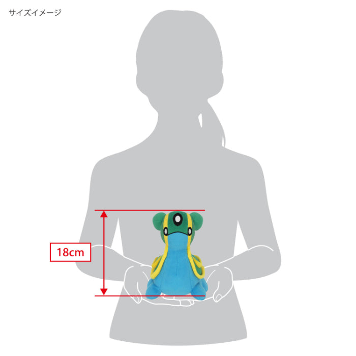Pokemon - Gastrodon (East Sea) PP237 (S) - All Star Collection - San-ei Boeki - Plush, Franchise: Pokemon, Brand: San-ei Boeki, Type: Plushies, Dimensions: W13×D14×H18 cm, Store Name: Nippon Figures