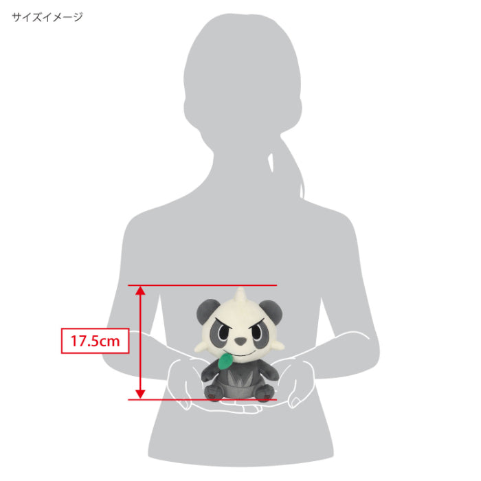 Pokemon - Pancham PP240 (S) - All Star Collection - San-ei Boeki - Plush, Franchise: Pokemon, Brand: San-ei Boeki, Type: Plushies, Dimensions: W13×D9×H17.5 cm, Nippon Figures