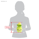 Pokemon - Smoliv PP242 (S) - All Star Collection - San-ei Boeki - Plush, Franchise: Pokemon, Brand: San-ei Boeki, Type: Plushies, Dimensions: W9×D10×H19.5 cm, Nippon Figures