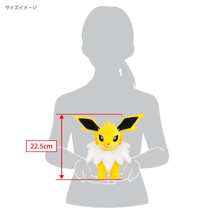 Pokemon - Jolteon PP244 (M) - All Star Collection - San-ei Boeki - Plush, Franchise: Pokemon, Brand: San-ei Boeki, Type: Plushies, Dimensions: W26×D27.5×H22.5 cm, Nippon Figures