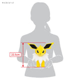 Pokemon - Jolteon PP244 (M) - All Star Collection - San-ei Boeki - Plush, Franchise: Pokemon, Brand: San-ei Boeki, Type: Plushies, Dimensions: W26×D27.5×H22.5 cm, Nippon Figures