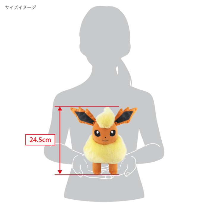 Flareon PP245 (M) Plush - Pokemon, San-ei Boeki, W25×D36×H24.5 cm, Nippon Figures
