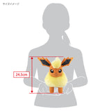 Flareon PP245 (M) Plush - Pokemon, San-ei Boeki, W25×D36×H24.5 cm, Nippon Figures