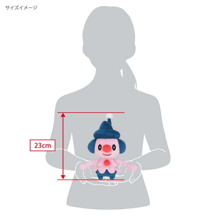 Pokemon - Mime Jr. PP250 (S) - All Star Collection - San-ei Boeki - Plush, Franchise: Pokemon, Brand: San-ei Boeki, Type: Plushies, Dimensions: W13×D11.5×H23 cm, Store Name: Nippon Figures