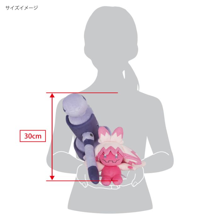 Pokemon - Tinkaton PP254 (S) plush from All Star Collection by San-ei Boeki, dimensions W26×D39×H30 cm - Nippon Figures