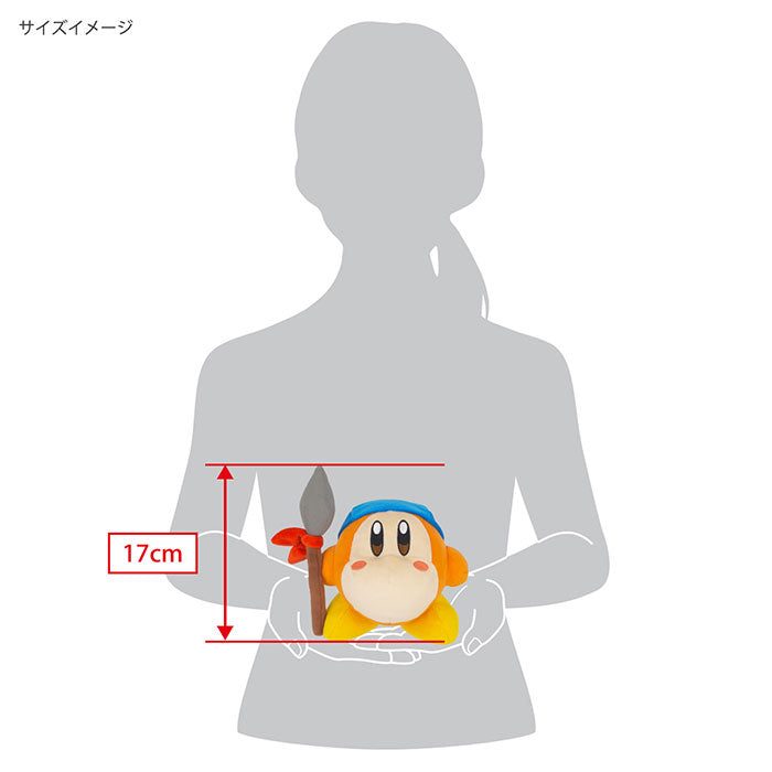 Kirby - Bandana Waddle Dee KP44 (S) - All Star Collection - San-ei Boeki - Plush, Franchise: Kirby, Brand: San-ei Boeki, Type: Plushies, Dimensions: W17×D12.5×H17 cm, Nippon Figures