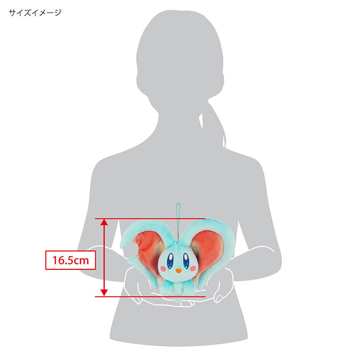 Kirby - Elfilin KP45 (S) - All Star Collection - San-ei Boeki - Plush, Franchise: Kirby, Brand: San-ei Boeki, Type: Plushies, Dimensions: W22.5×D11.5×H16.5 cm, Nippon Figures
