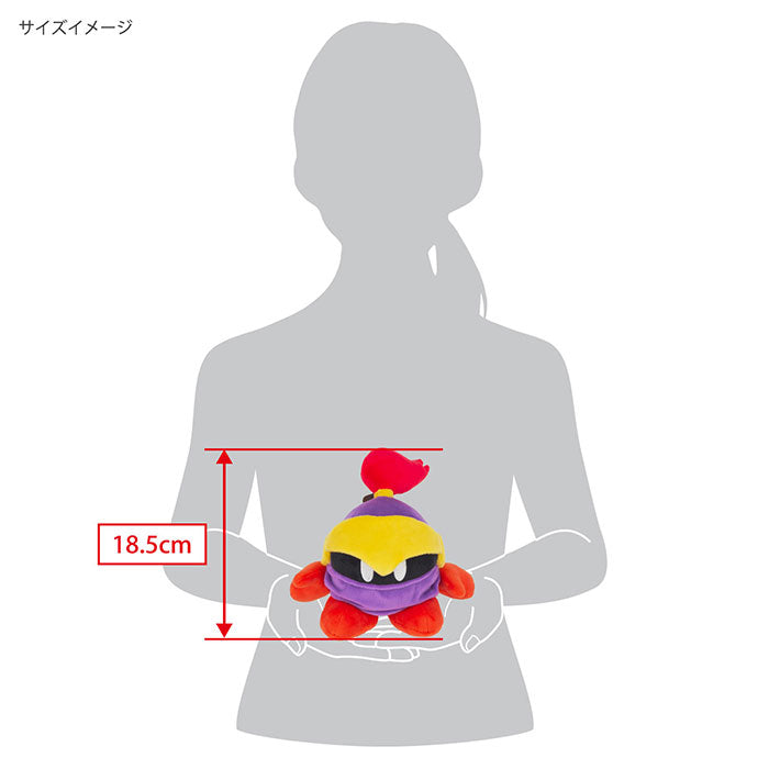 Kirby - Bio Spark KP49 (S) - All Star Collection - San-ei Boeki - Plush, Franchise: Kirby, Brand: San-ei Boeki, Type: Plushies, Dimensions: W20×D13×H18.5 cm, Nippon Figures