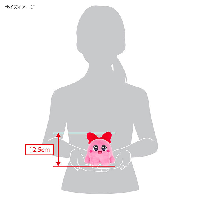 Kirby - ChuChu KP54 (S) - All Star Collection - San-ei Boeki - Plush, Franchise: Kirby, Brand: San-ei Boeki, Type: Plushies, Dimensions: W13.5×D12×H12.5 cm, Nippon Figures