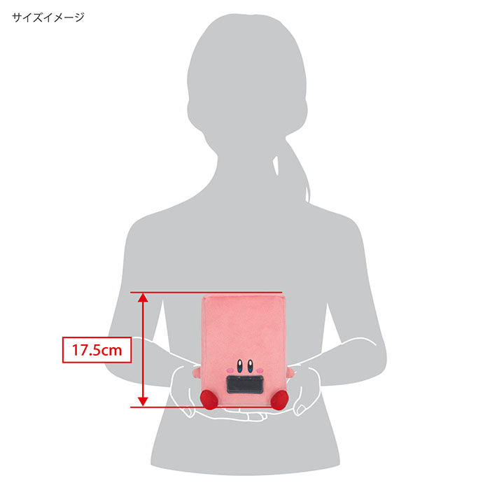 Kirby - Kirby KP57 (S) Vending Machine - All Star Collection - San-ei Boeki - Plush, Franchise: Kirby, Brand: San-ei Boeki, Type: Plushies, Dimensions: W16.5×D11.5×H17.5 cm, Nippon Figures
