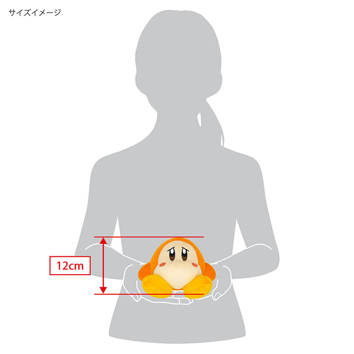 Kirby - Waddle Dee KP59 (S) Sad - All Star Collection - San-ei Boeki - Plush, Franchise: Kirby, Brand: San-ei Boeki, Type: Plushies, Dimensions: W17×D13.5×H12 cm, Nippon Figures