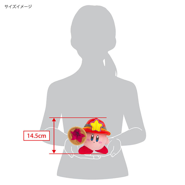 Kirby - Ranger Kirby KP63 (S) - All Star Collection - San-ei Boeki - Plush, Franchise: Kirby, Brand: San-ei Boeki, Type: Plushies, Dimensions: W13×D14.5×H14.5 cm, Nippon Figures