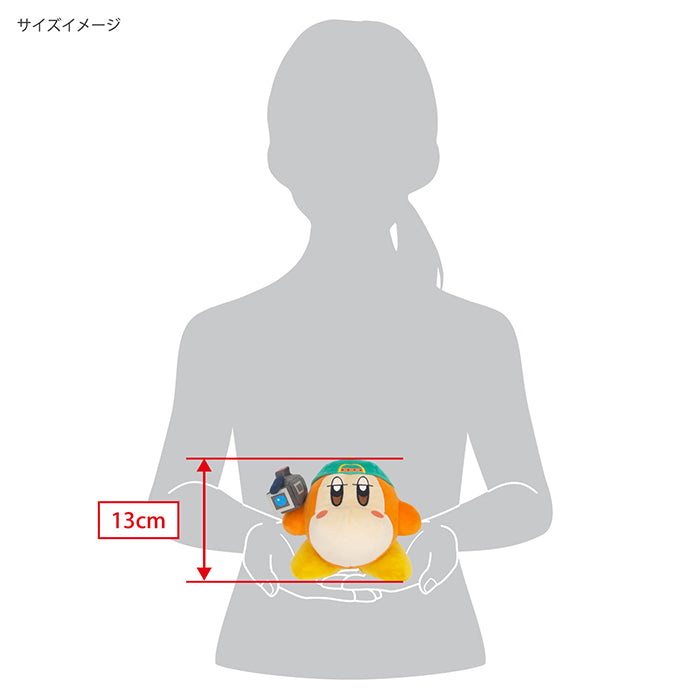 Kirby - Waddle Dee Report Team - Camera KP66 (S) - All Star Collection - San-ei Boeki - Plush, Franchise: Kirby, Brand: San-ei Boeki, Type: Plushies, Dimensions: W17×D12.5×H13 cm, Nippon Figures