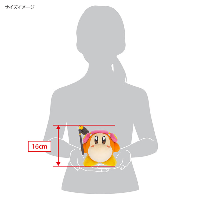 Kirby - Waddle Dee Report Team - Audio KP67 (S) - All Star Collection - San-ei Boeki - Plush, Franchise: Kirby, Brand: San-ei Boeki, Type: Plushies, Dimensions: W15×D12×H16 cm, Store Name: Nippon Figures