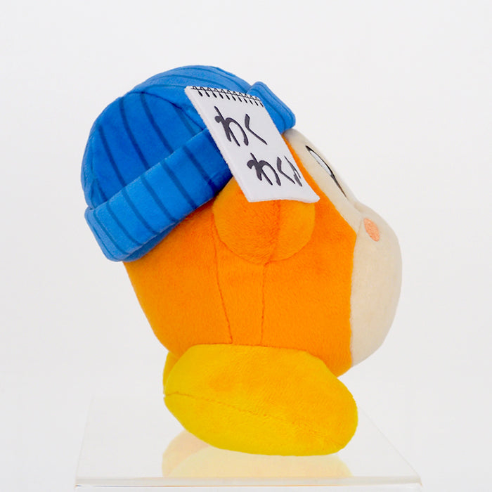 Kirby - Waddle Dee Report Team Assistant KP68 (S) - All Star Collection - San-ei Boeki - Plush, Dimensions: W17×D13.5×H15.5 cm, Nippon Figures
