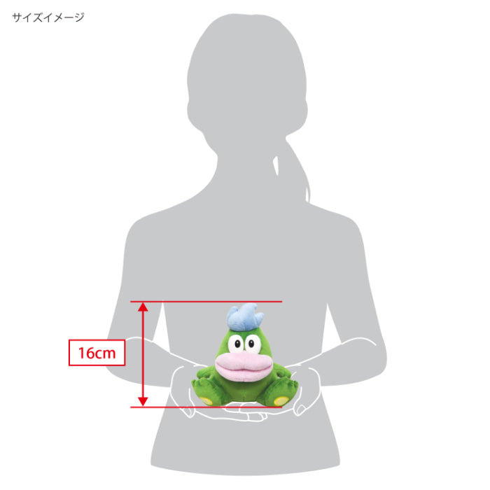 Super Mario - Gabon AC73 (S) - All Star Collection - San-ei Boeki - Plush, Franchise: Super Mario, Brand: San-ei Boeki, Type: Plushies, Dimensions: W16×D14×H16 cm, Store Name: Nippon Figures