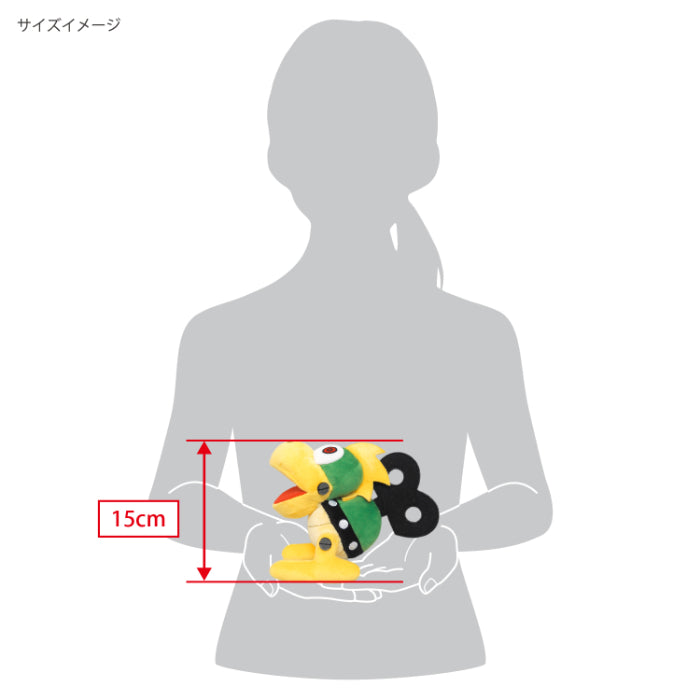 Super Mario - Mechakoopa AC75 (S) - All Star Collection - San-ei Boeki - Plush, Franchise: Super Mario, Brand: San-ei Boeki, Type: Plushies, Dimensions: W8×D18×H15 cm, Nippon Figures